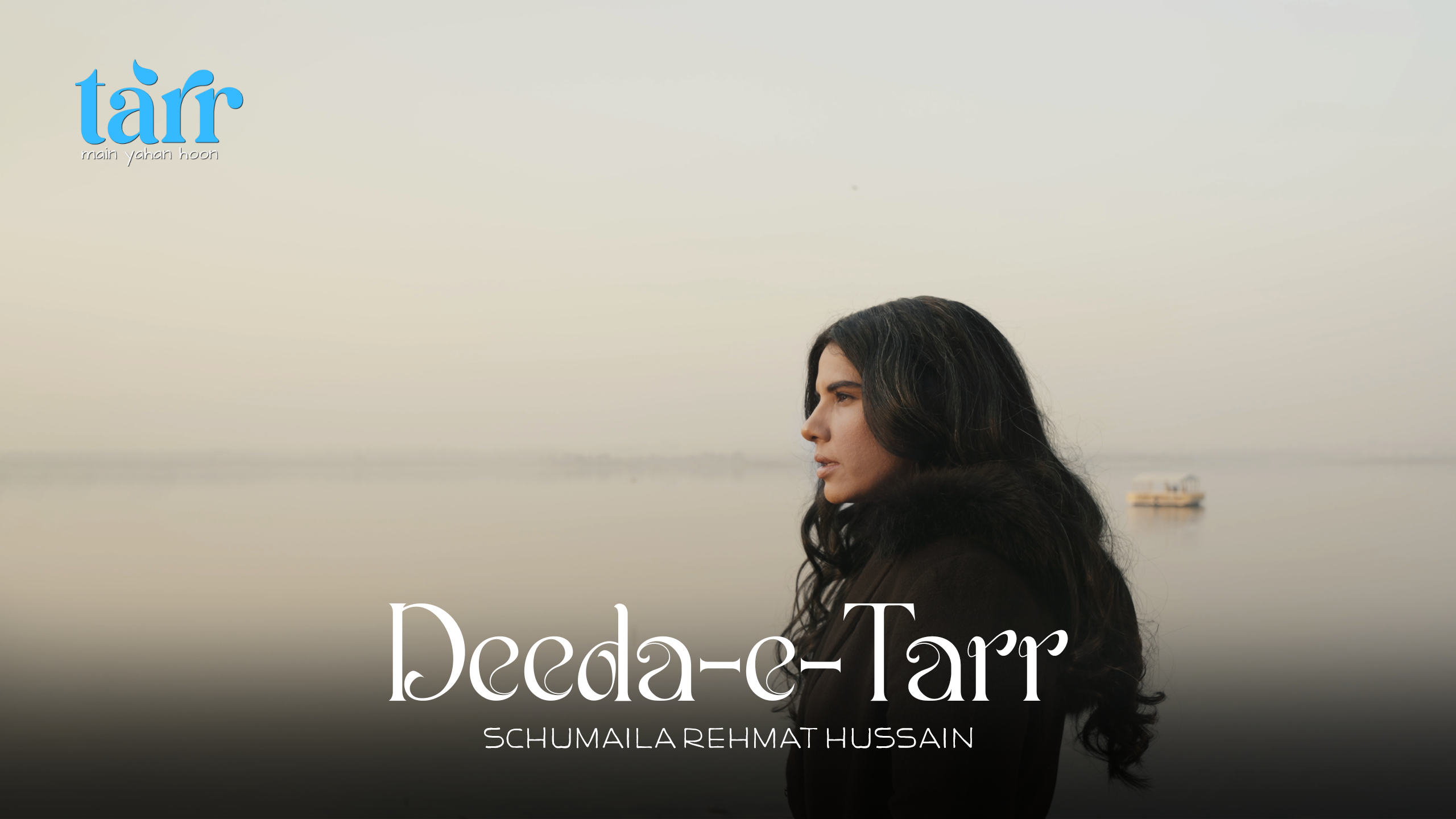 Deeda-e-Tar