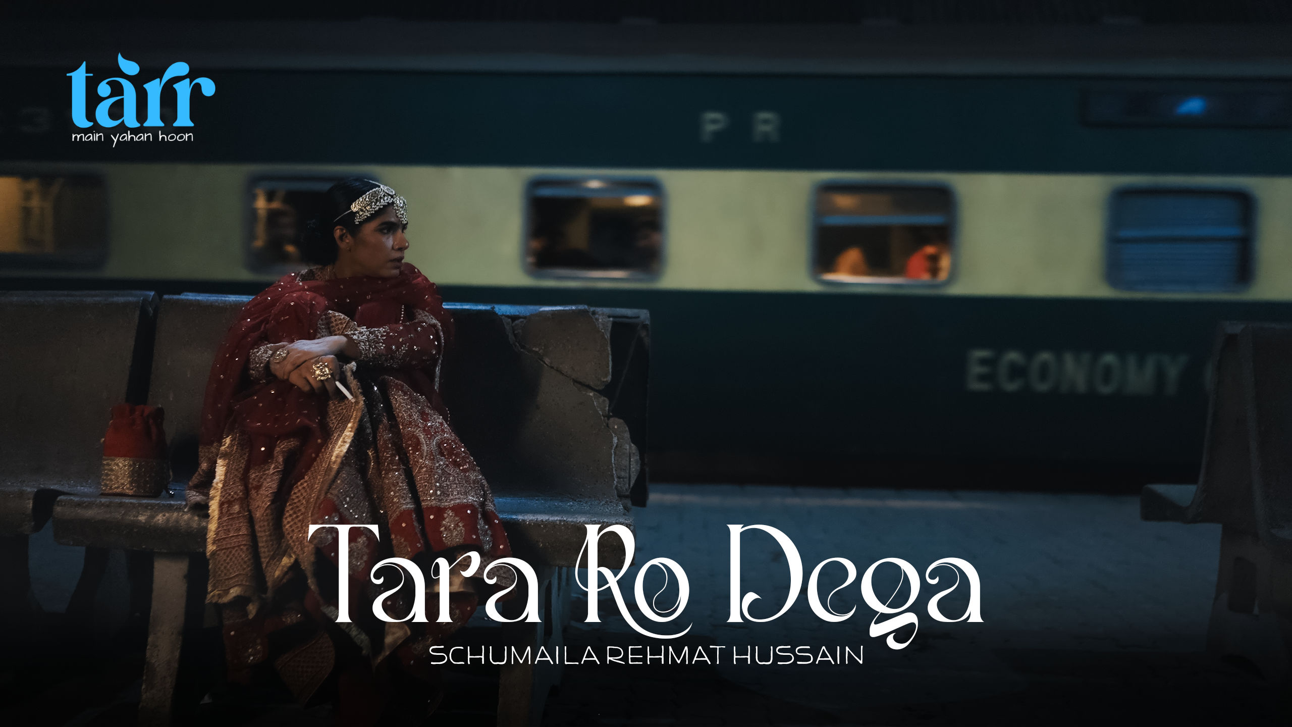 Tara Ro De Ga